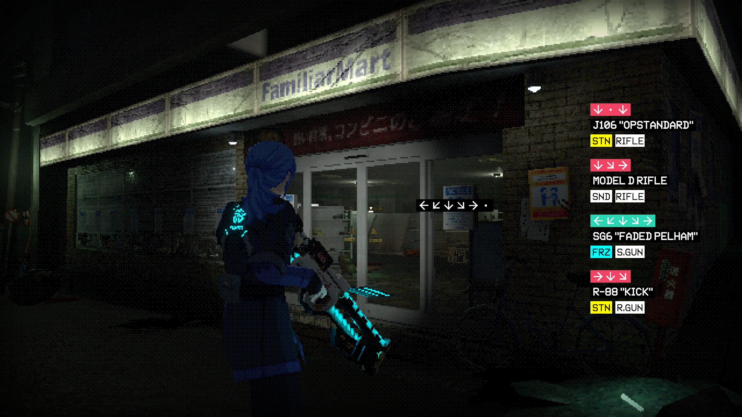 NIGHTMARE OPERATOR screenshot 10