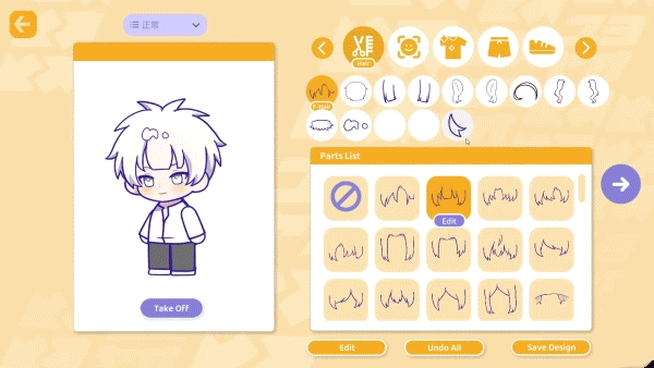 Sensei! I Like You So Much!