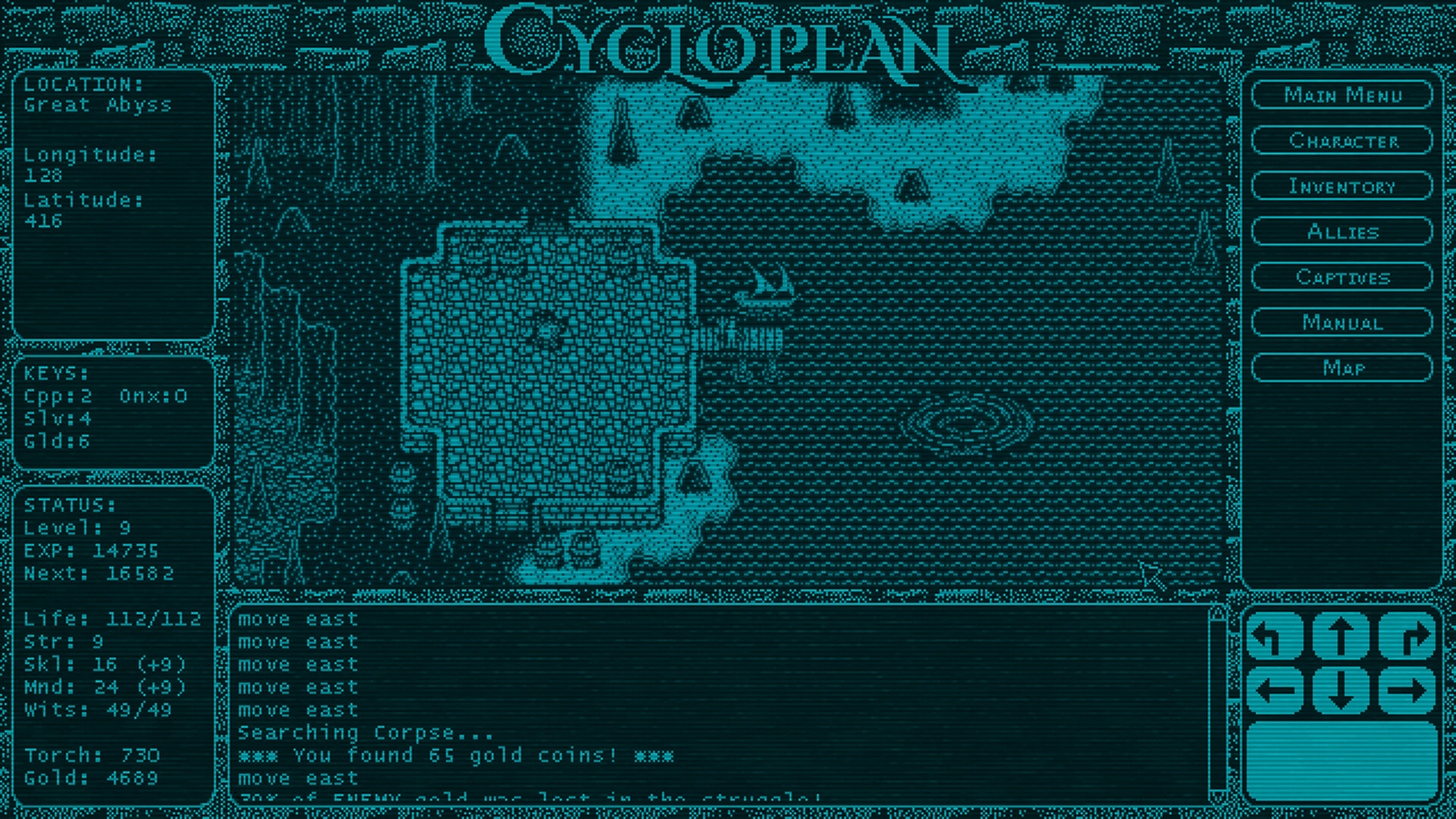 Cyclopean screenshot 6