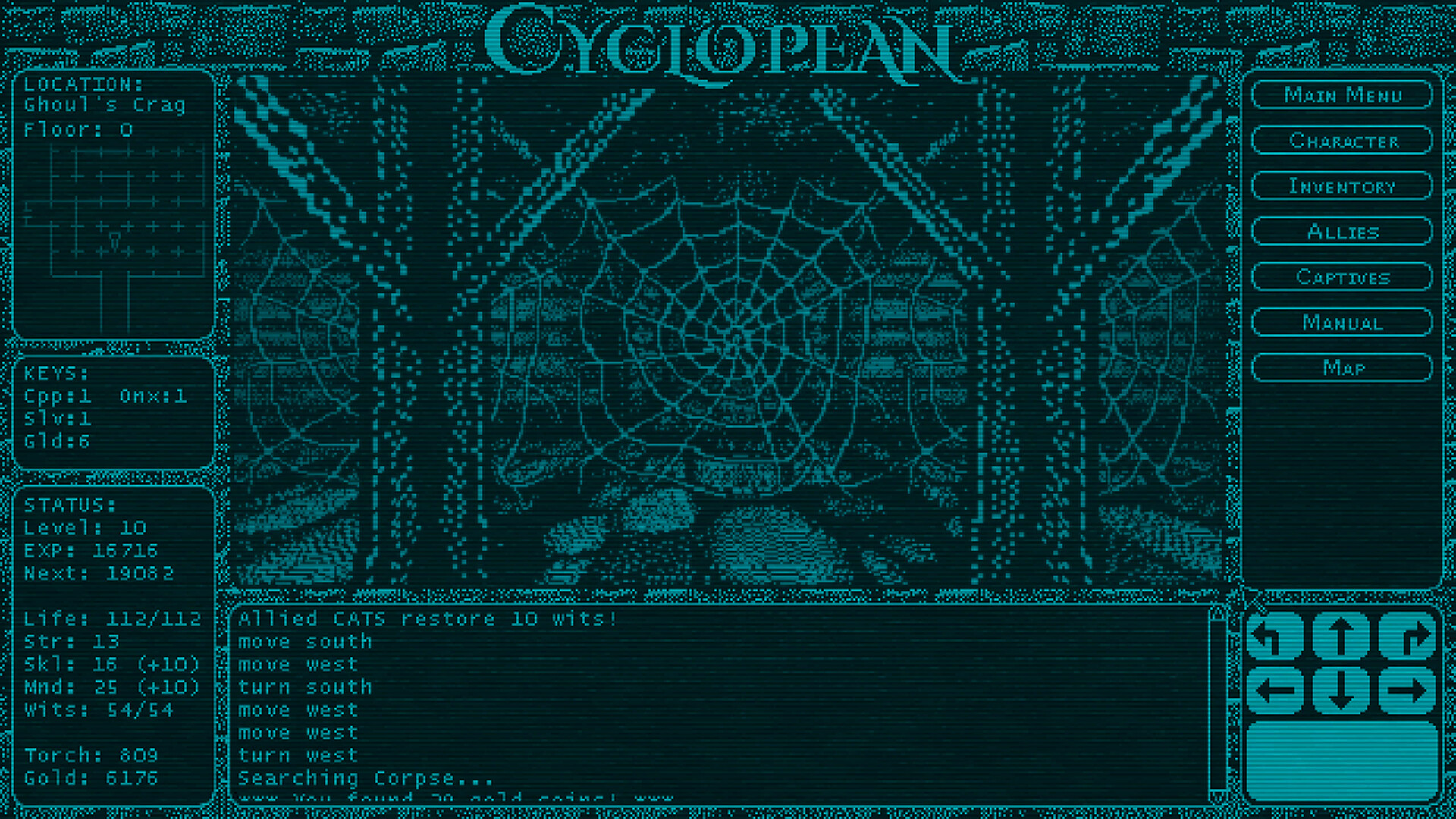 Cyclopean screenshot 8