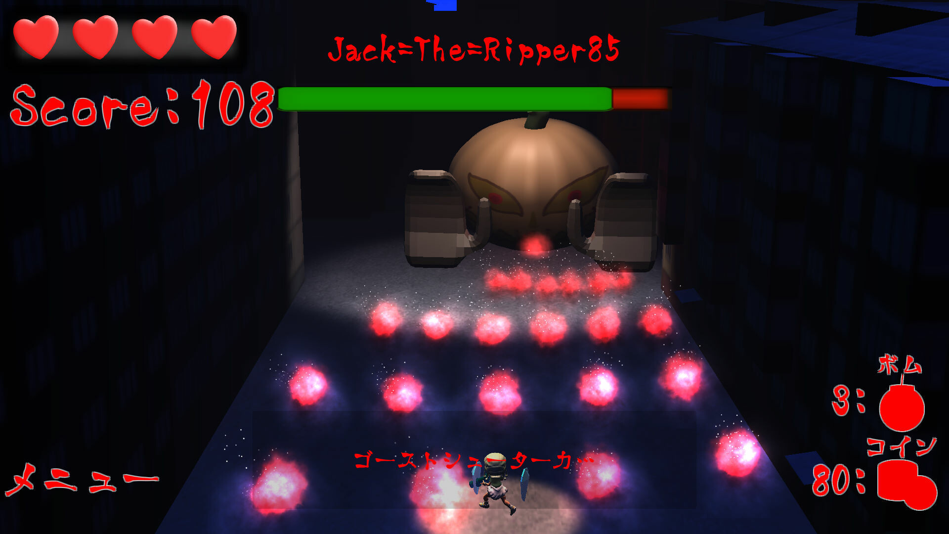 Ghost Shooter screenshot 4