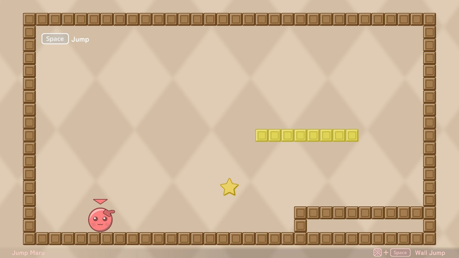 Marudachi screenshot 1