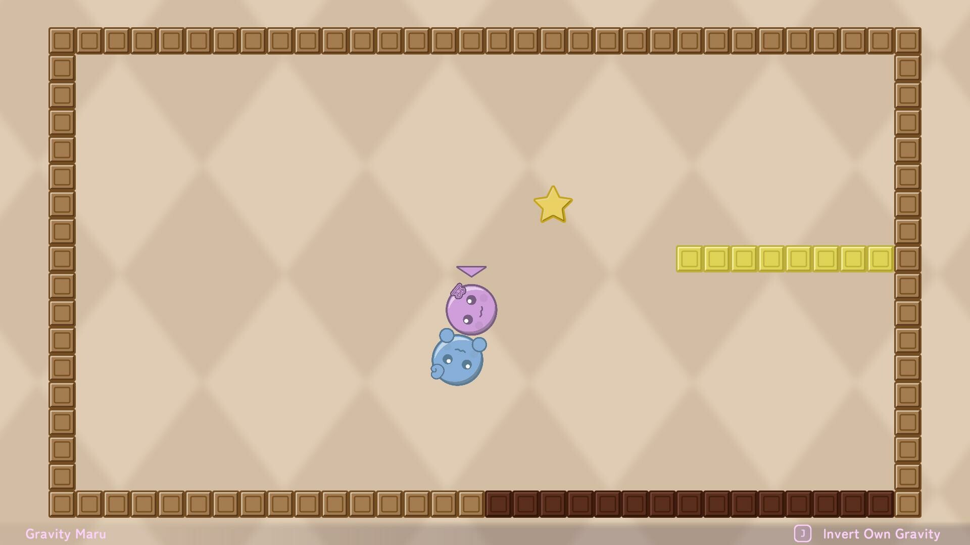 Marudachi screenshot 5