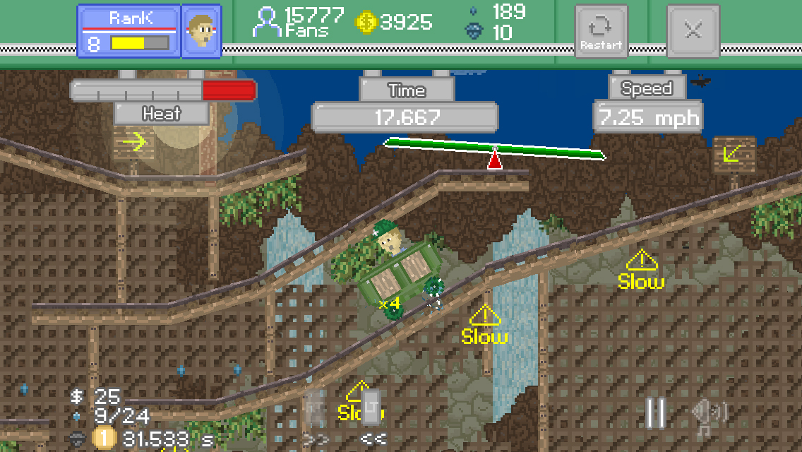 Swipecart screenshot 1