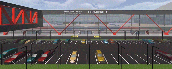 Airport_Gift.gif