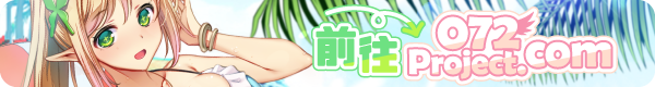 SLG/官中/PC终焉之森終わりの森311M/百度