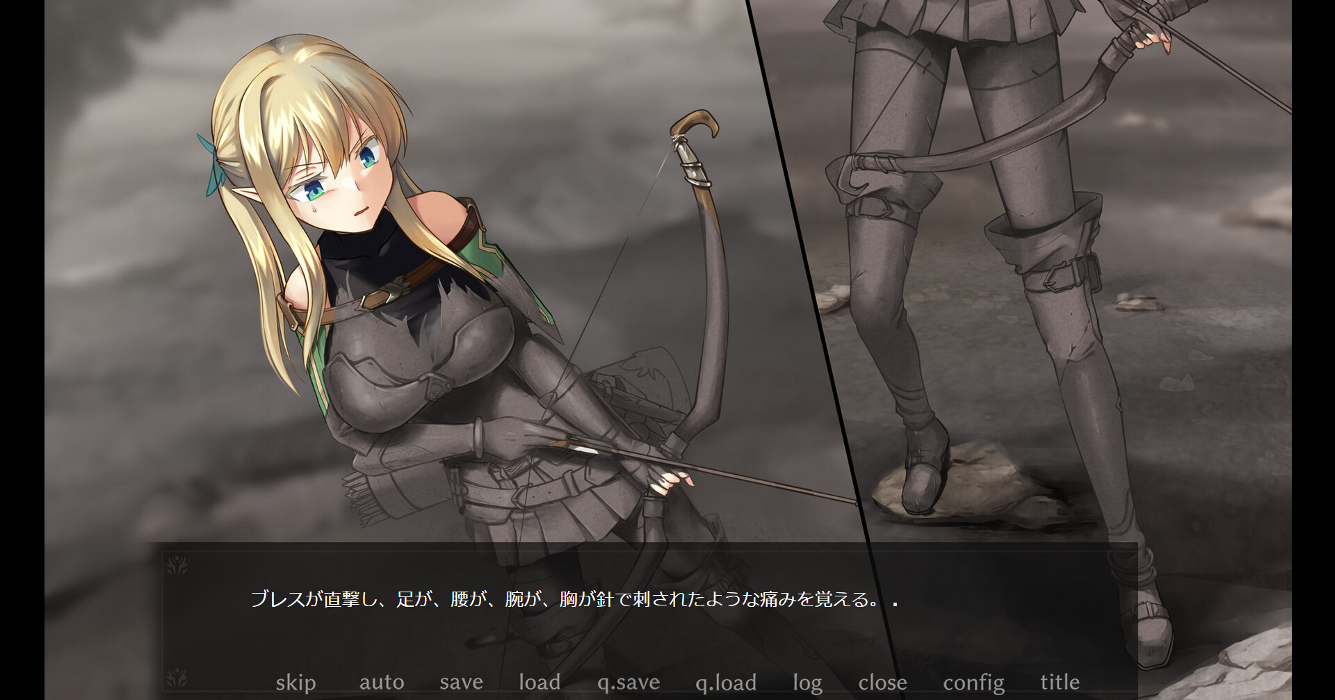 Forest of soul slave screenshot 3