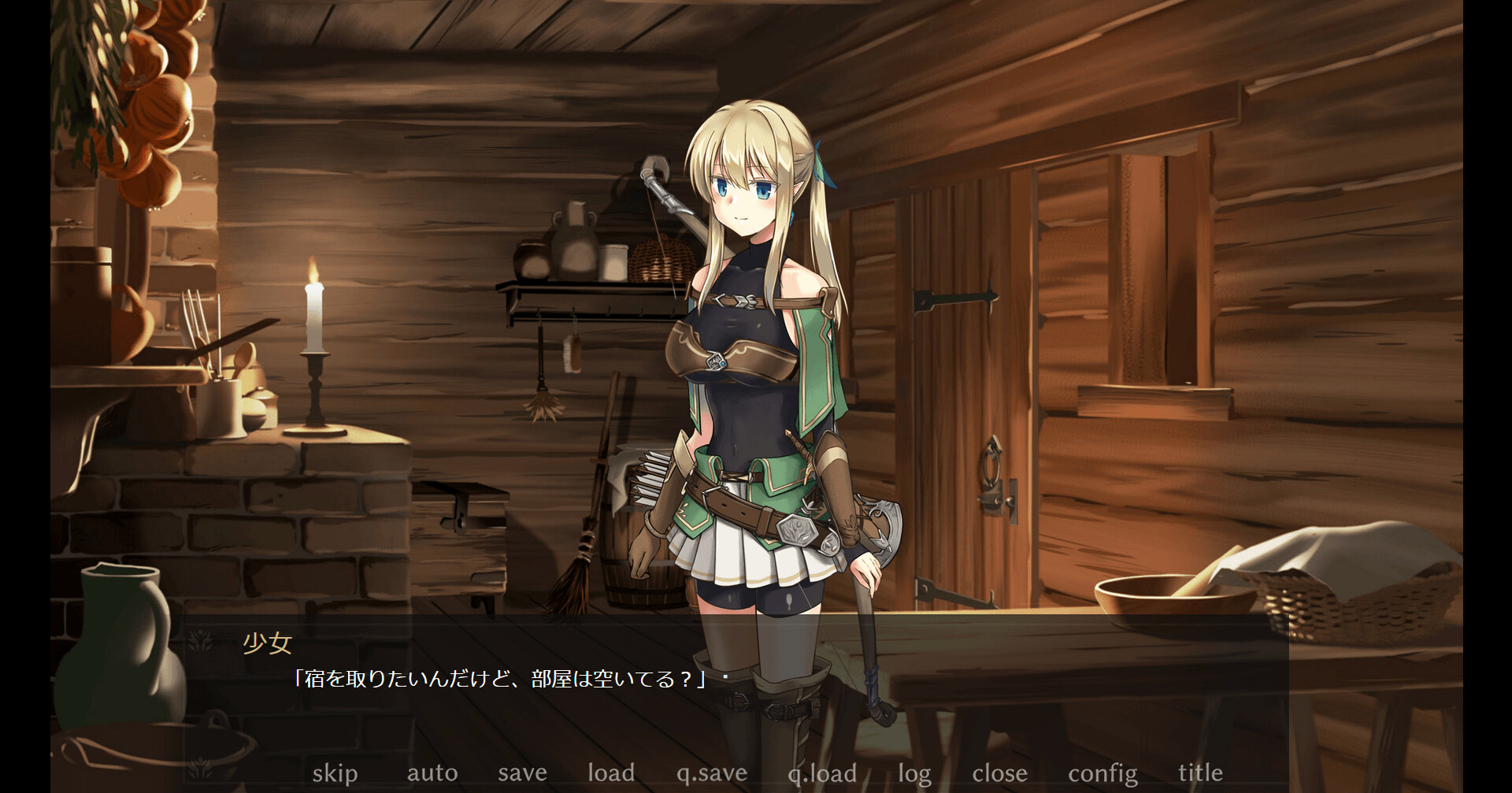 Forest of soul slave screenshot 1
