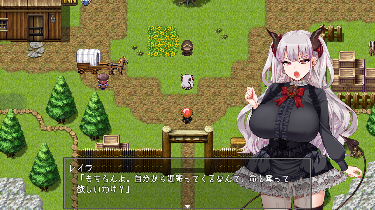 The Brave of Boner and the Demon of Halphas screenshot 1