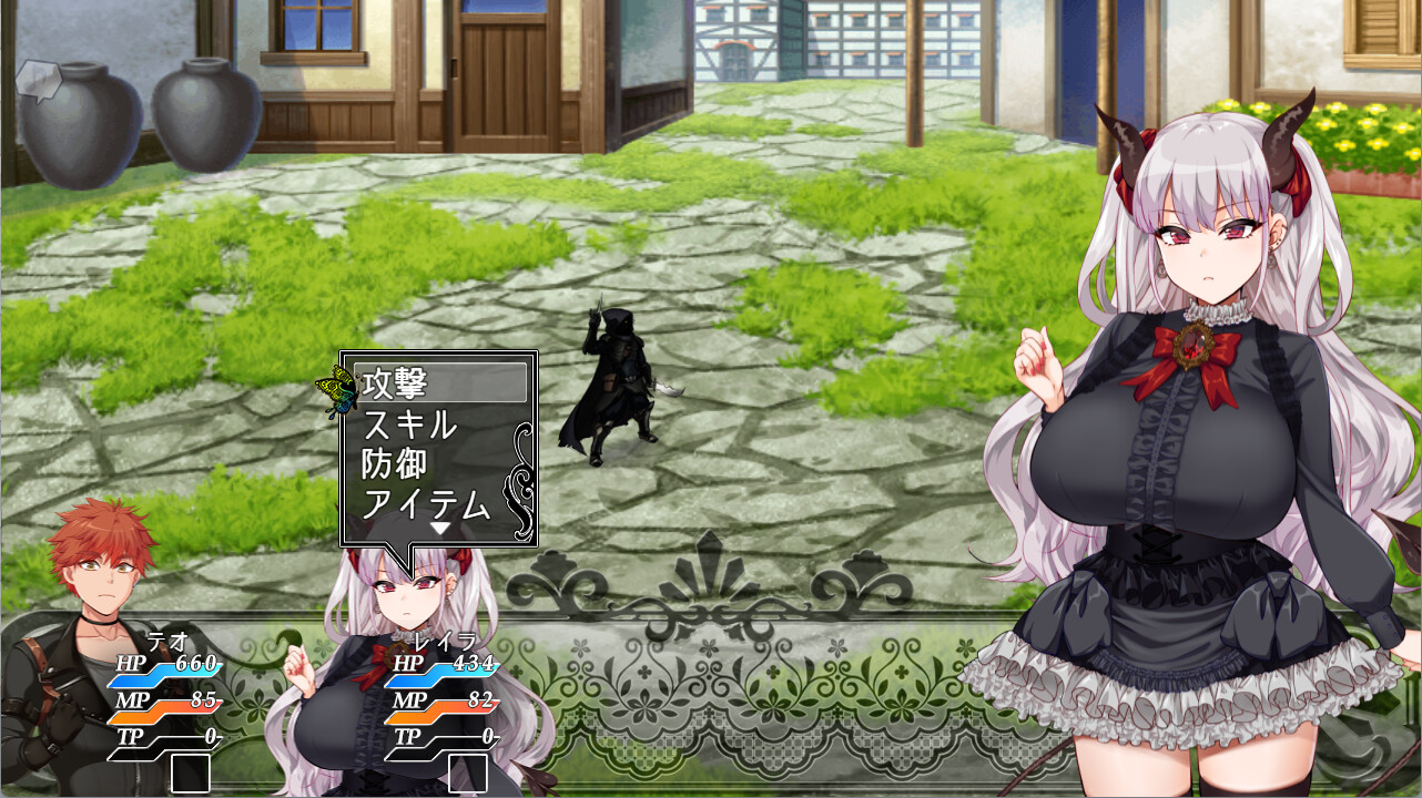 The Brave of Boner and the Demon of Halphas screenshot 3