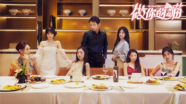 图片[2]-做你的猫/BeYourCat|Build.15705240|中文版免费下载 - 小镇青年游戏社-小镇青年游戏社