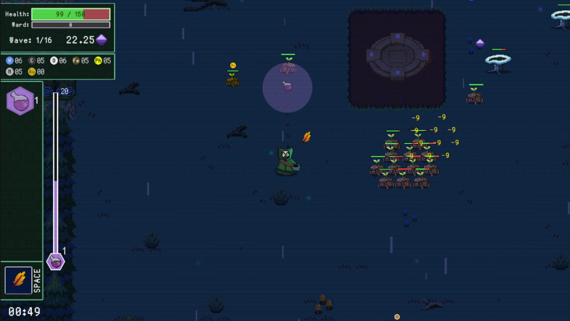 Catamyst screenshot 5