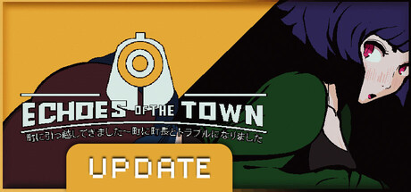 [Taizai Games][RPG]Echoes of the Town v3.3.9[官中][PC][594M][PikPak]