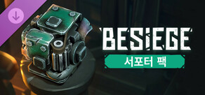Besiege 서포터 팩