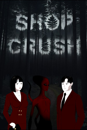 Shop Crush