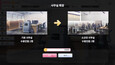 8번 스크린샷