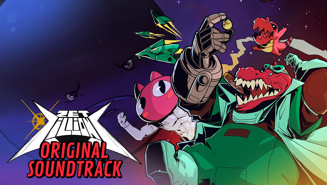 Zet Zillions Soundtrack screenshot 1