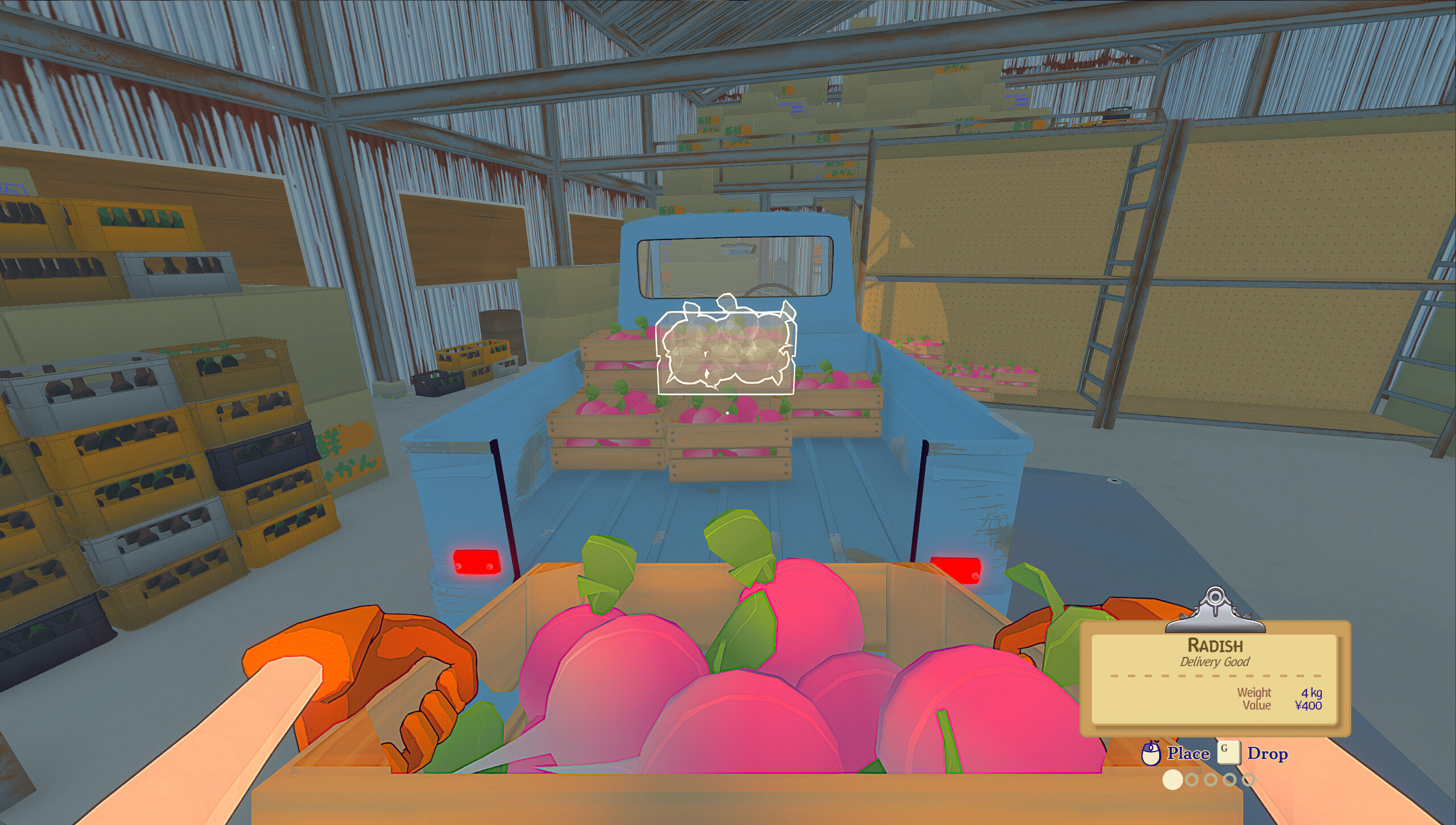 Honcho screenshot 8