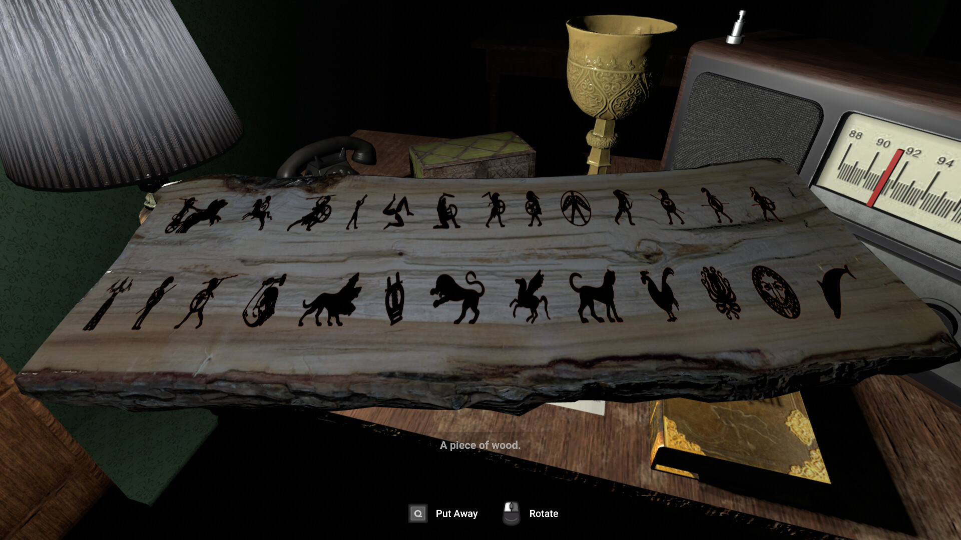 MIMIC screenshot 7