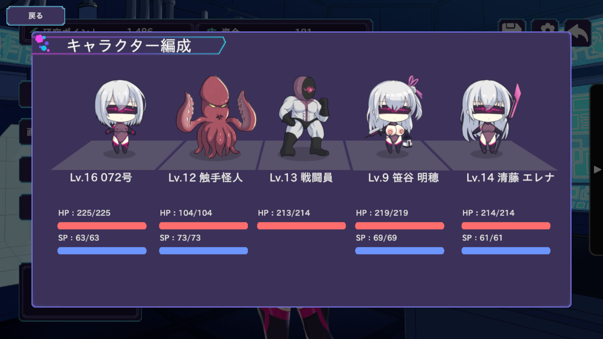 Operation Darkside DX gameplay screenshot 2