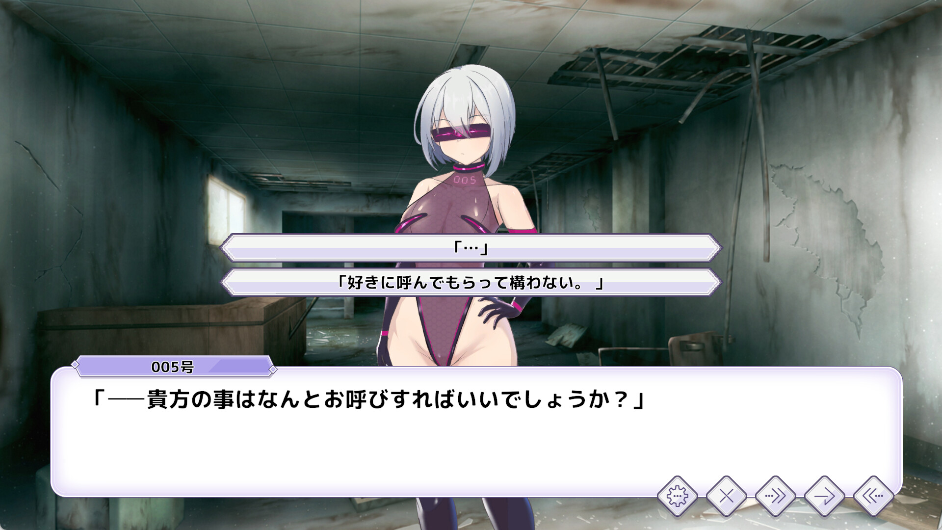 Operation Darkside DX screenshot 5