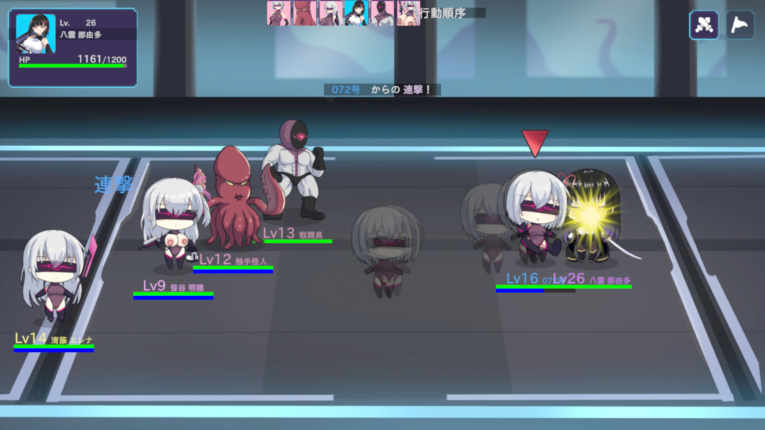 Operation Darkside DX screenshot 9