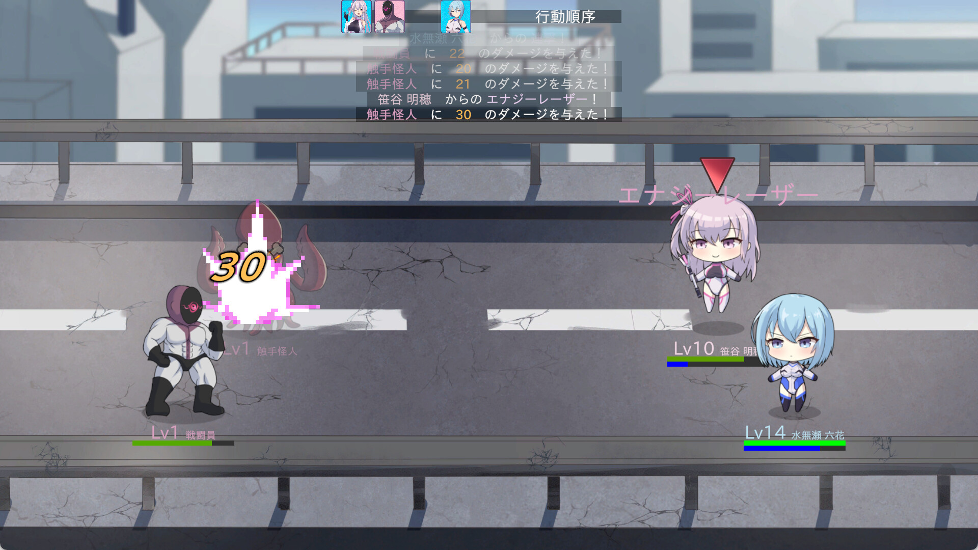 Operation Darkside DX screenshot 6
