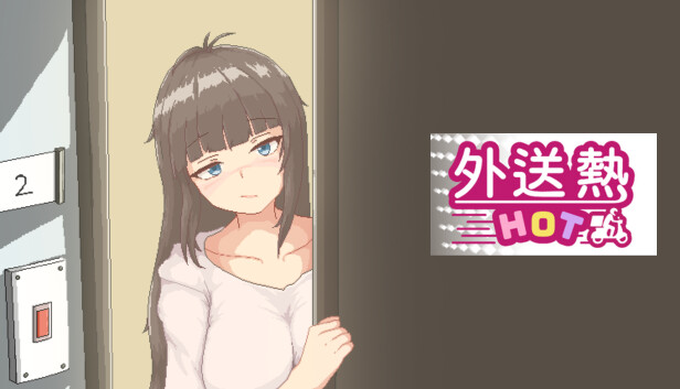 Delivery Hot capsule_616x353.jpg