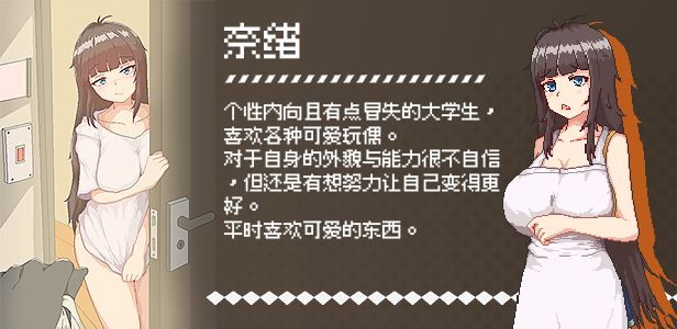 外送热插图6