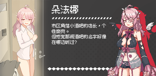 外送热插图7