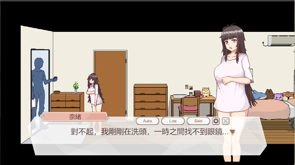 外送热插图2