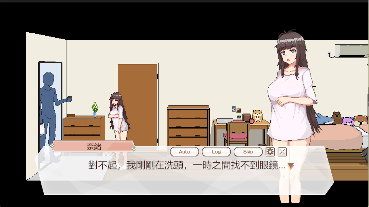 Delivery Hot screenshot 2