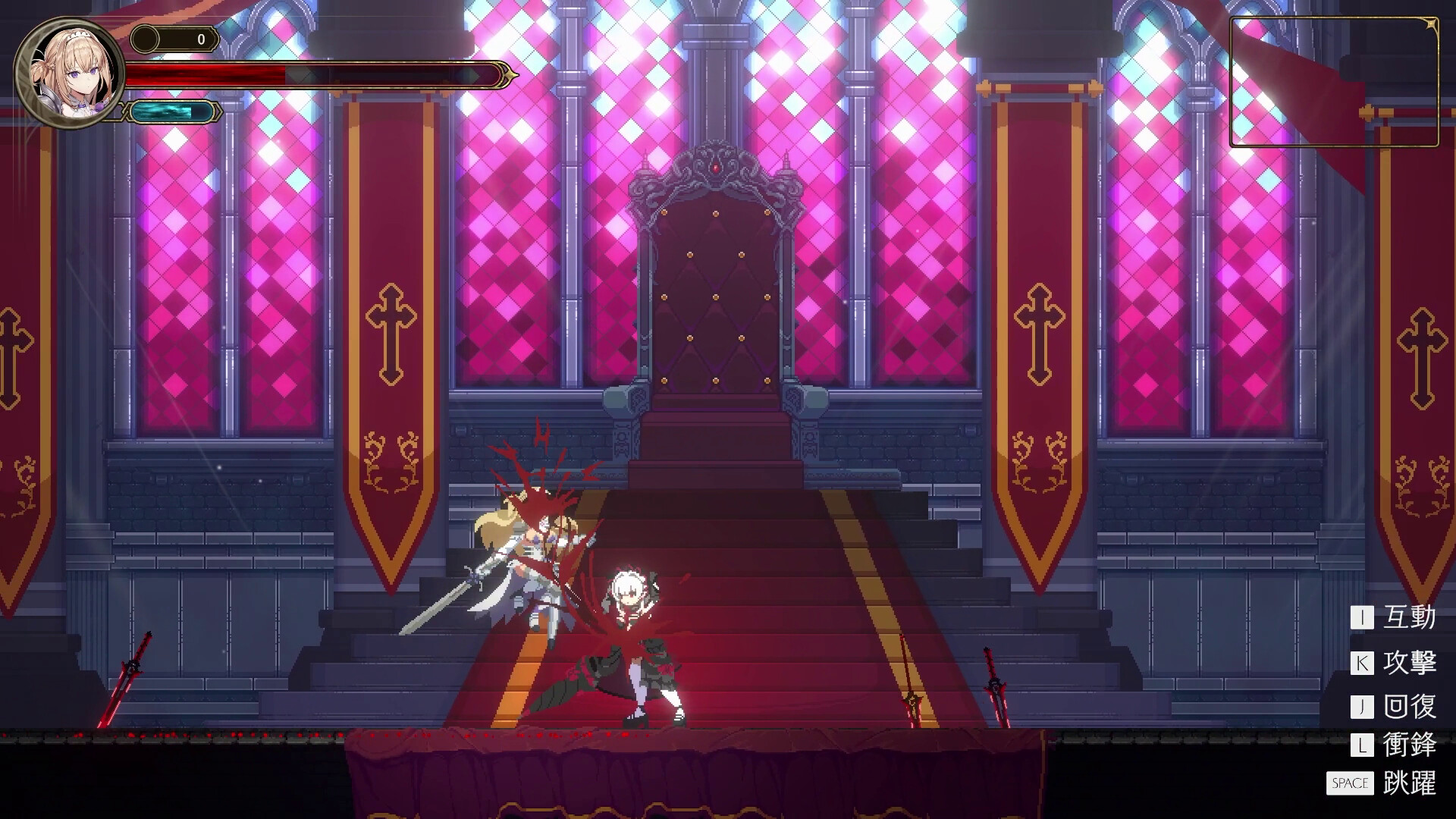 Violet Saga screenshot 9