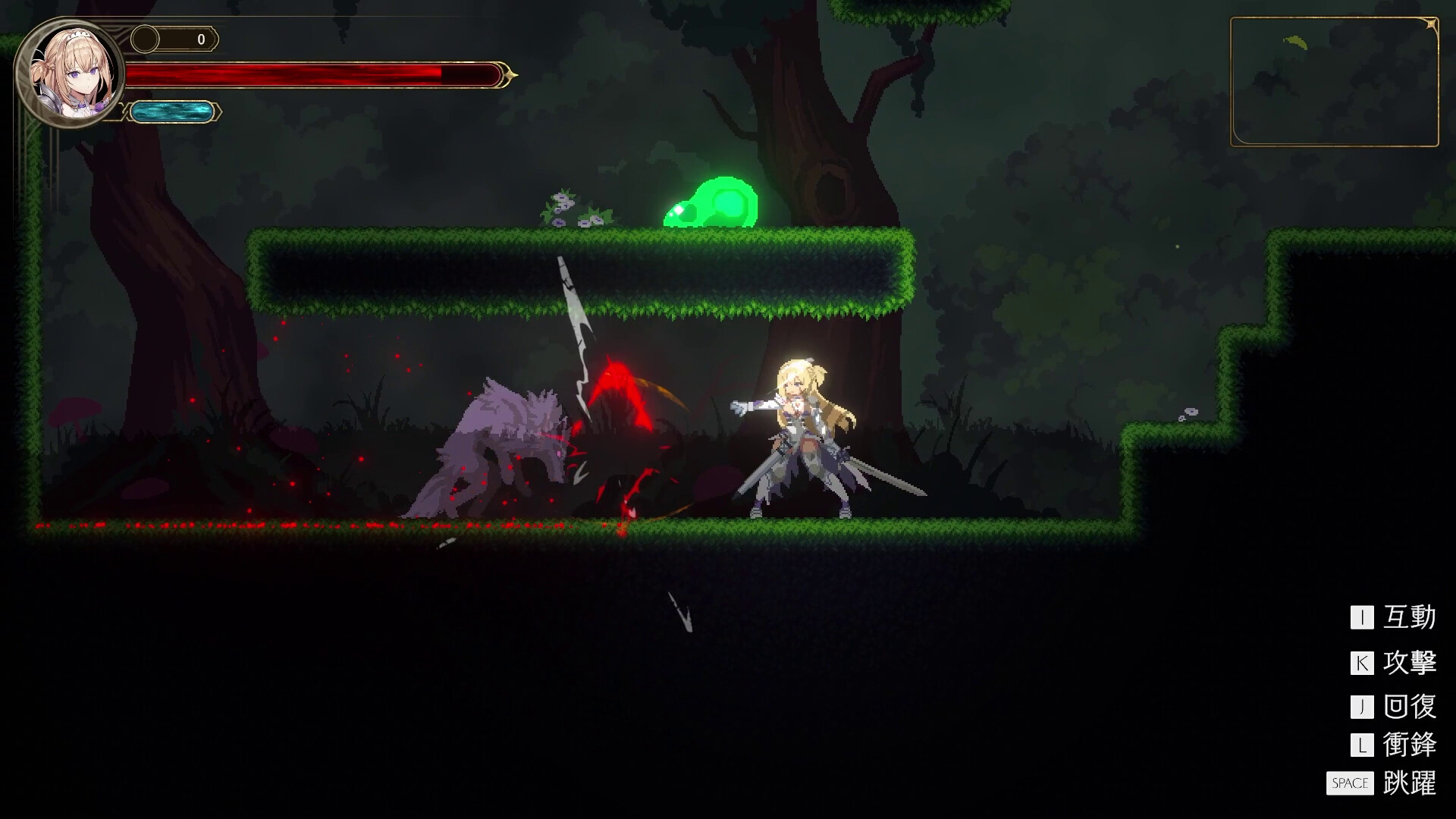 Violet Saga screenshot 6