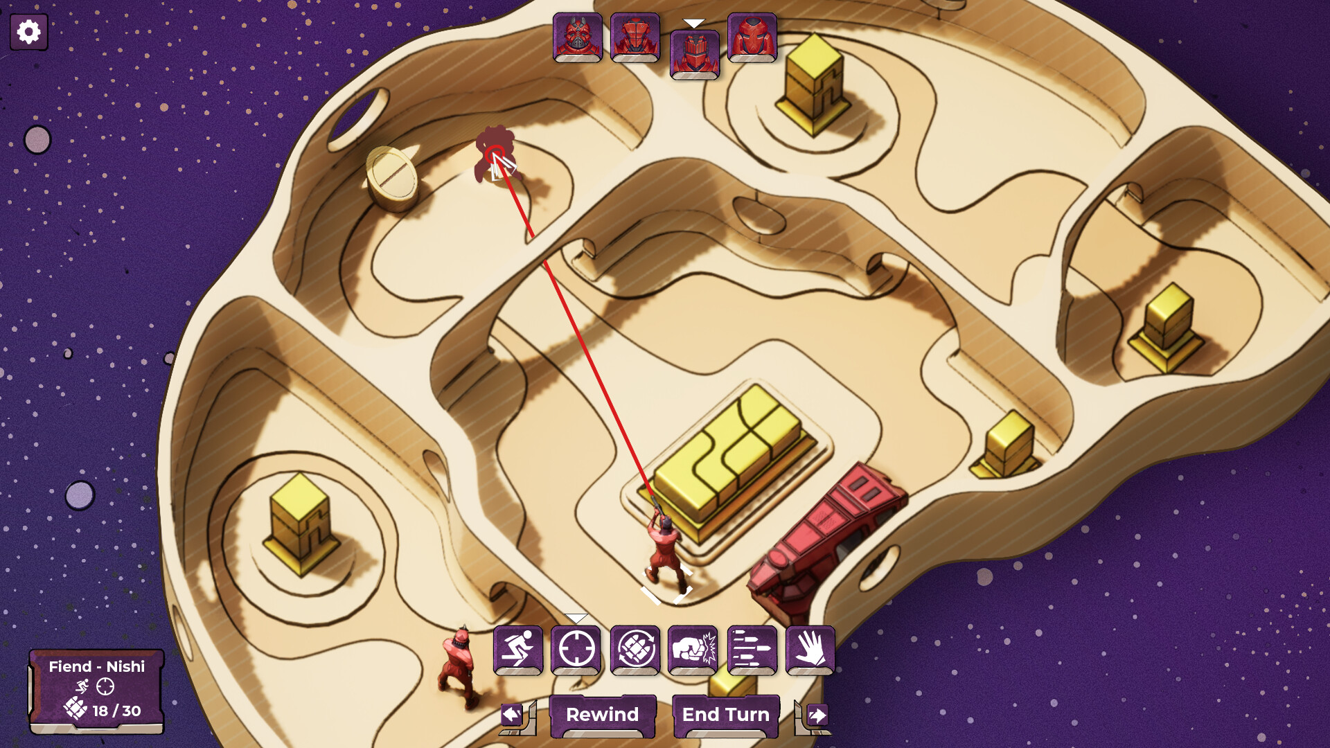 Antisuns screenshot 1