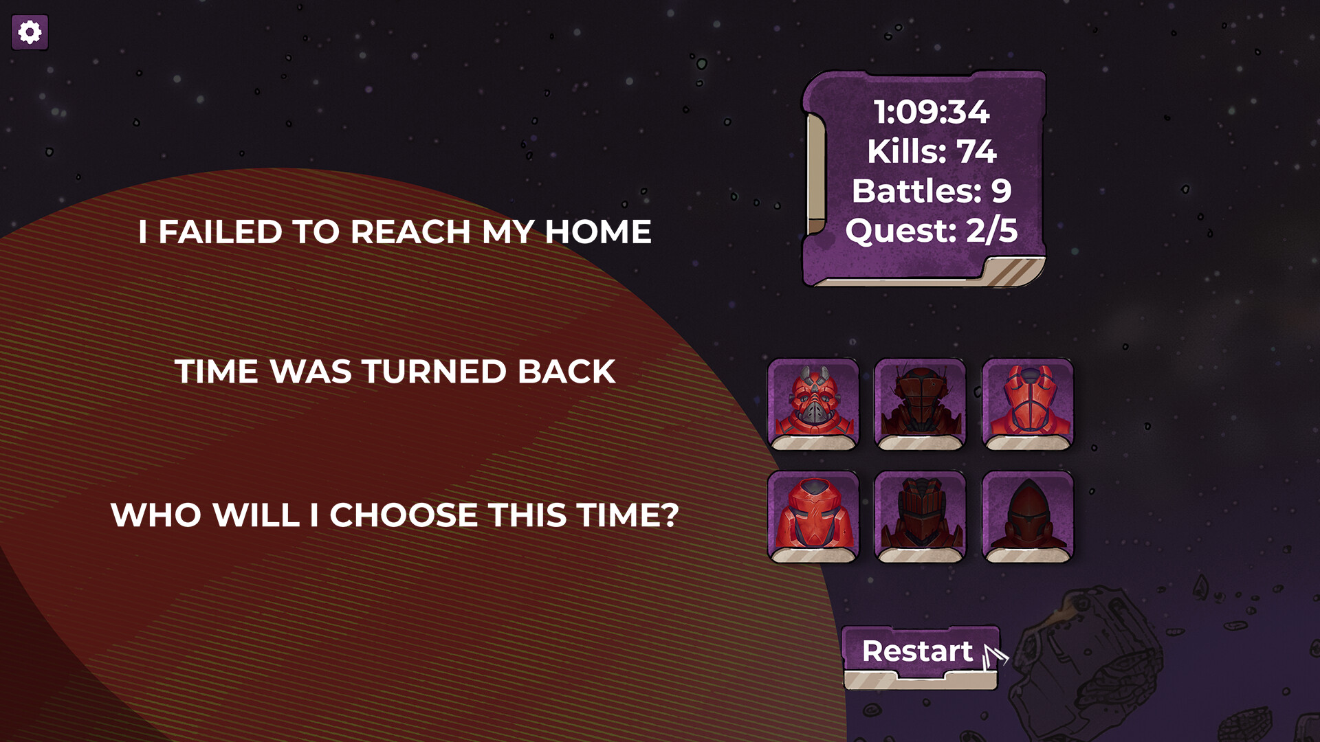 Antisuns screenshot 4