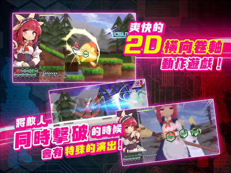 [260430](ENG)Core Awaken Rurumu’s will 游戏 第20张