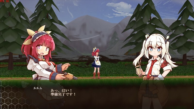 Core Awaken Rurumu's will screenshot 5