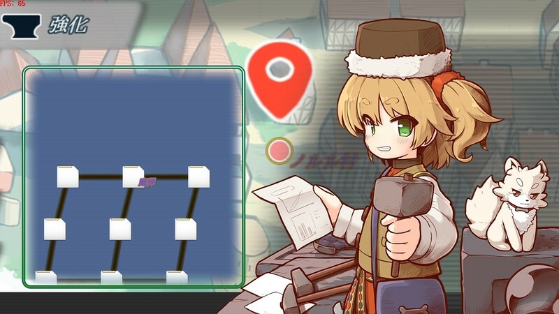 Core Awaken Rurumu's will screenshot 8