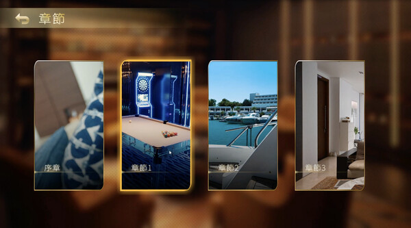 图片[2]-夜店高手之御女心经/In Search Of You|中文版免费下载| - 小镇青年游戏社-小镇青年游戏社