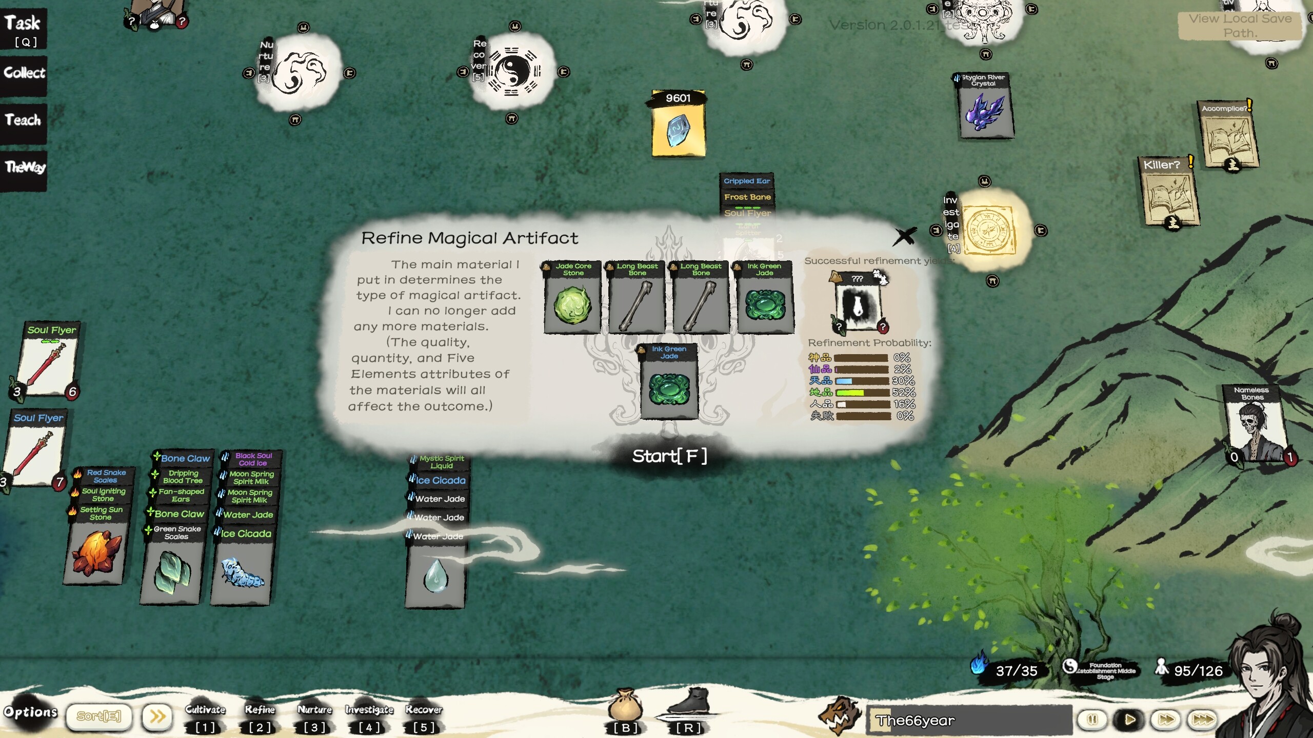 Card Cultivation screenshot 1