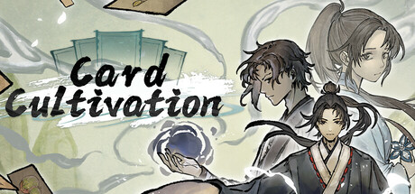 【2963600】卡牌修仙传 Card Cultivation