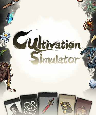 Card Cultivation