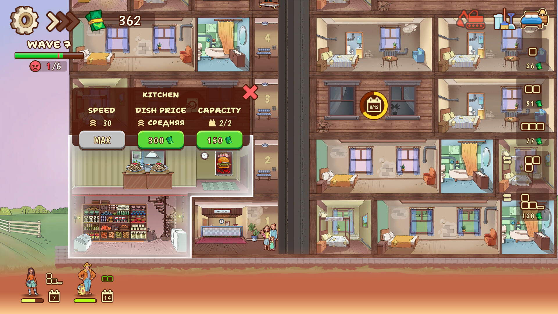 Check Inn Demo on Steam