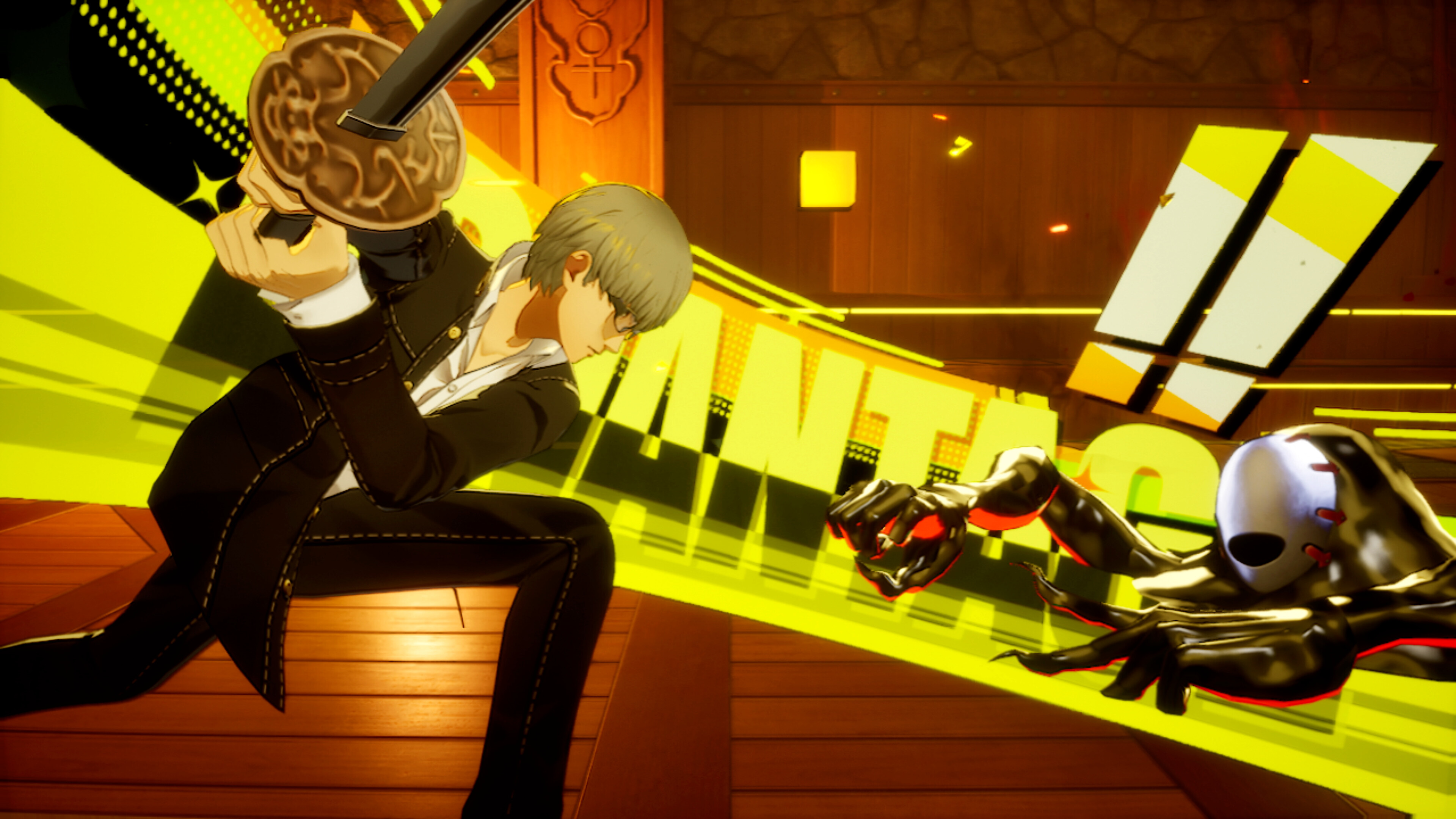Persona 4 Revival