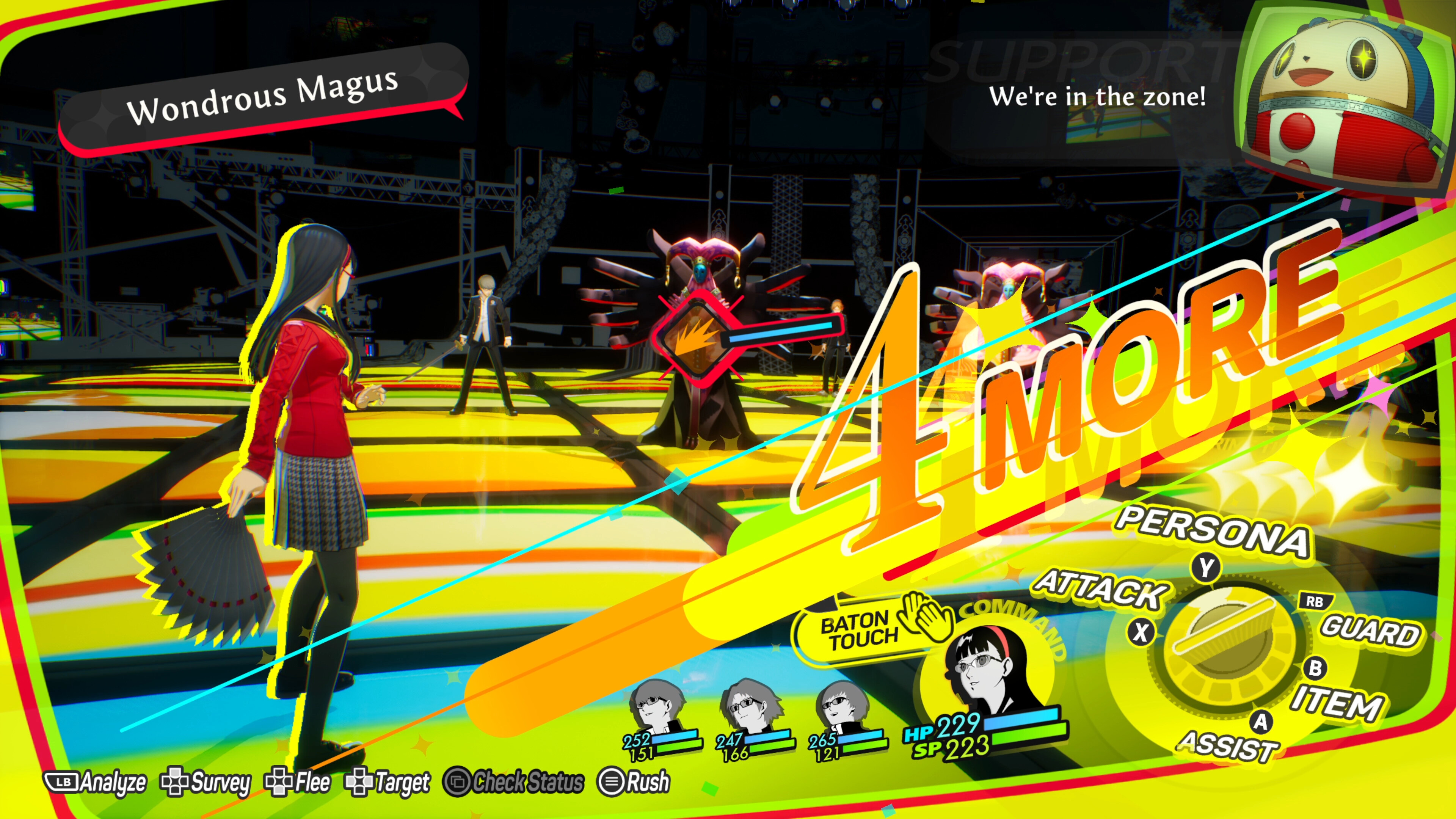 Persona 4 Revival screenshot 5