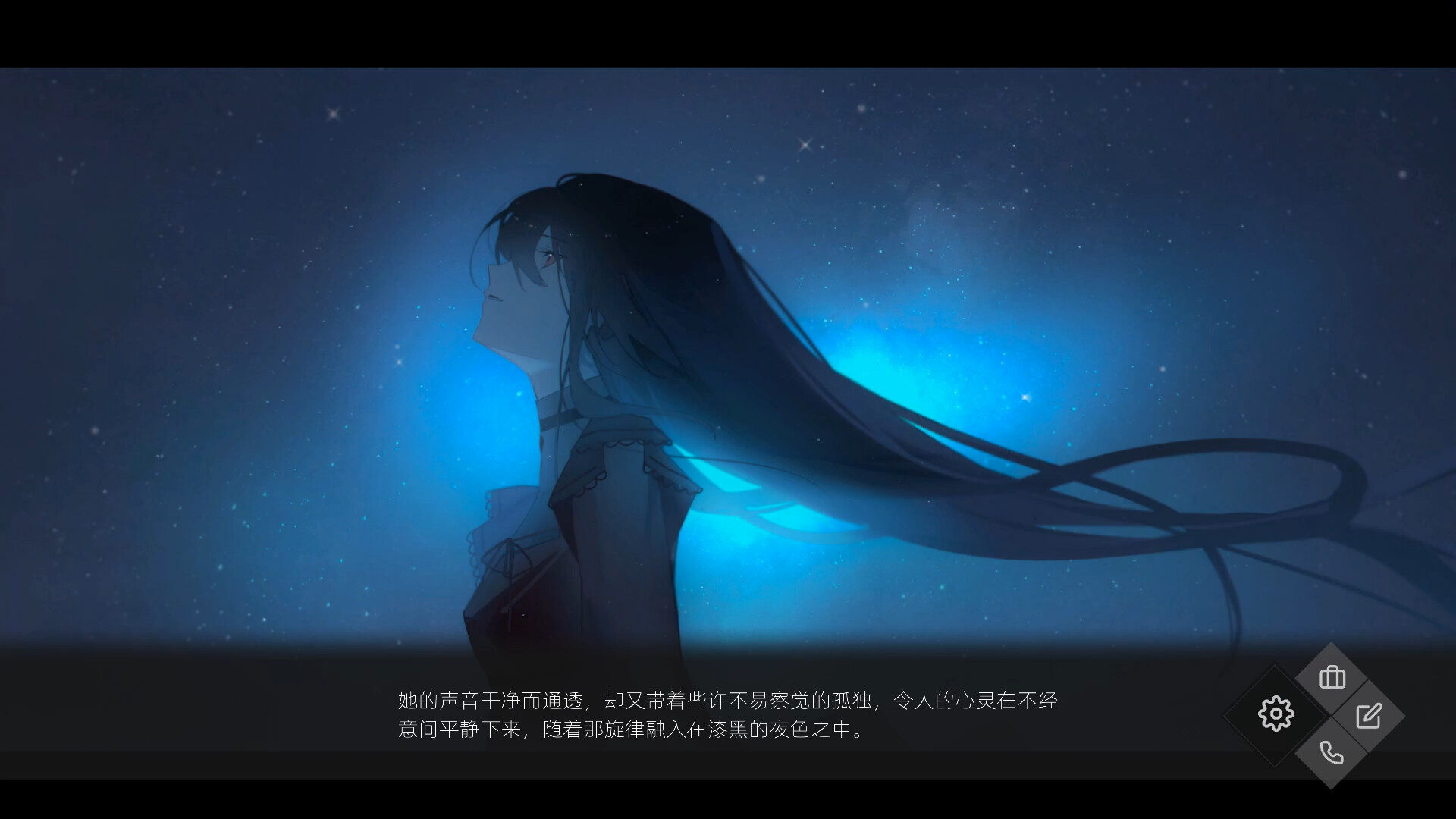 52赫兹 screenshot 7