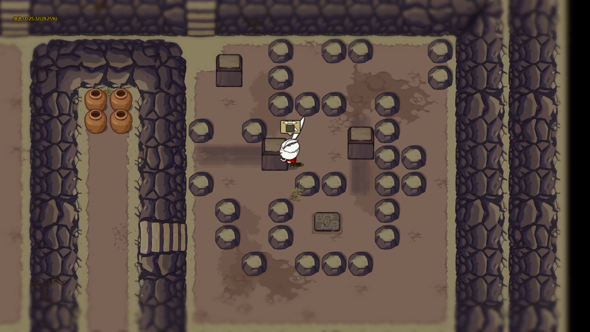 Legend of Xenobbit screenshot 11