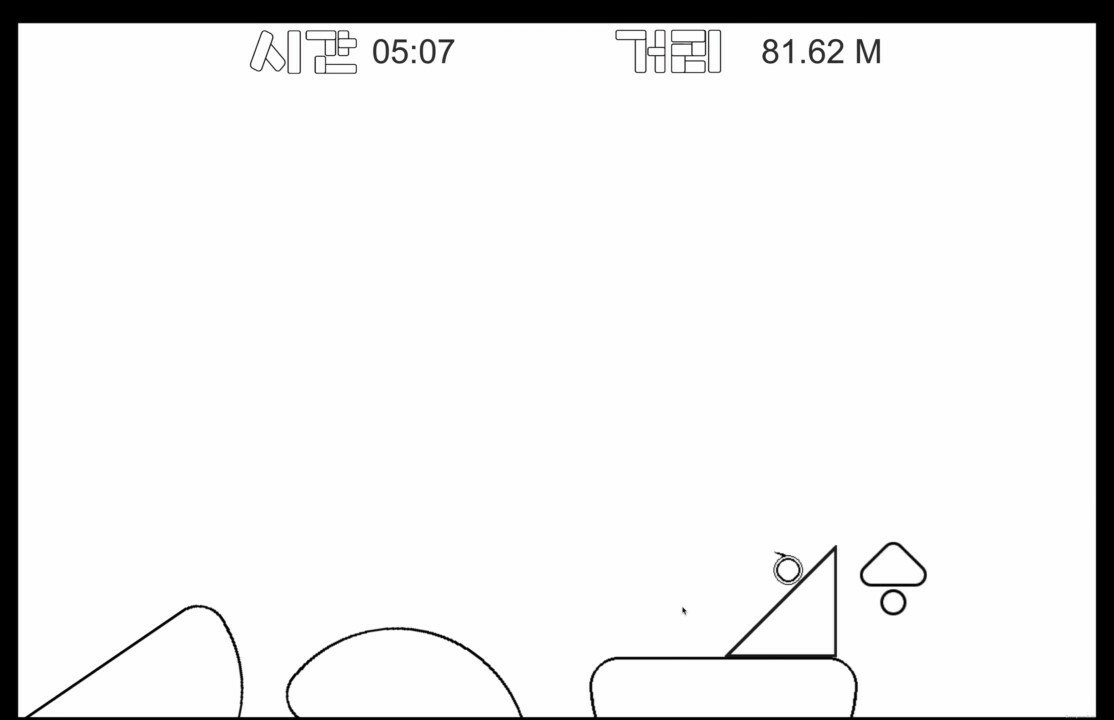 FindMe screenshot 2