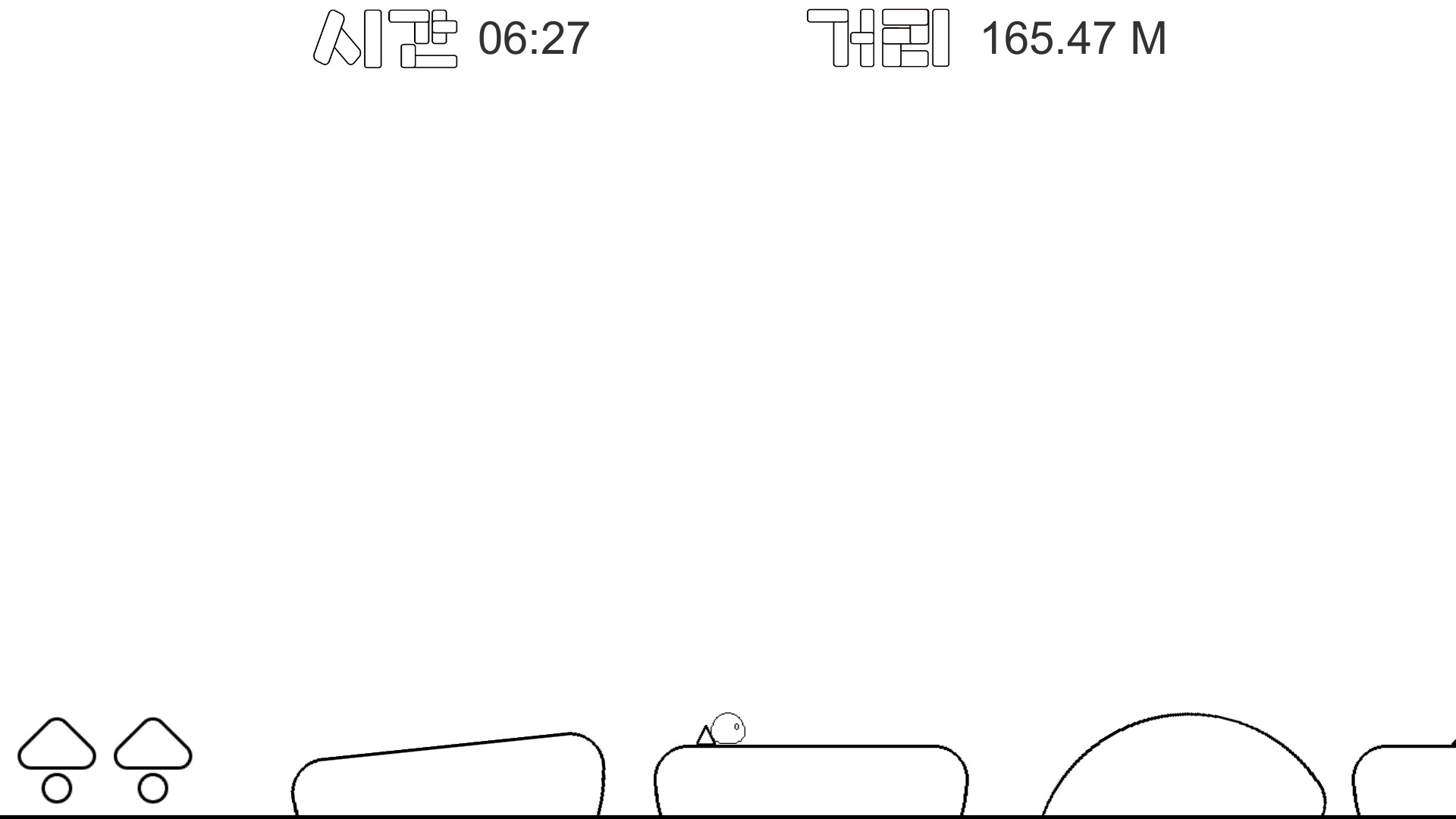 FindMe screenshot 6